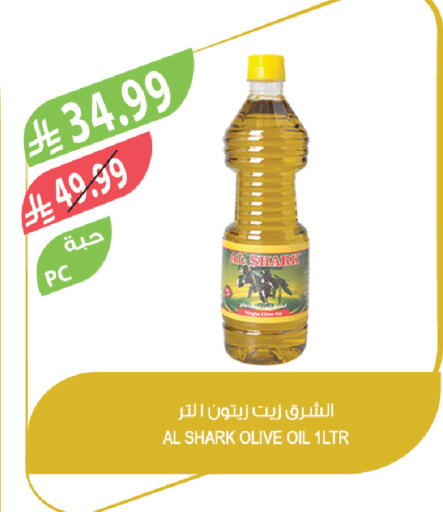 available at المزرعة in مملكة العربية السعودية, السعودية, سعودية - القطيف‎
