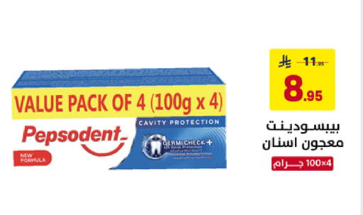 available at Ala Kaifak in KSA, Saudi Arabia, Saudi - Sakaka