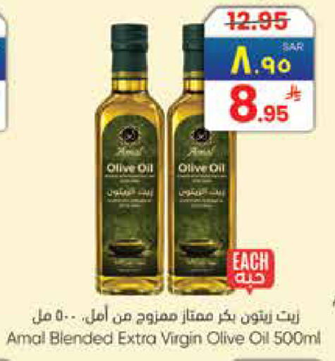 available at ستي فلاور in مملكة العربية السعودية, السعودية, سعودية - الجبيل‎