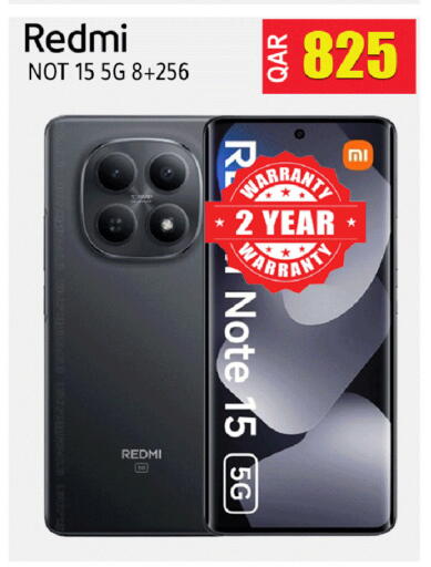 available at رامبو مارت in قطر - الوكرة