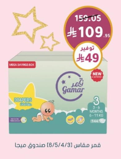 available at  النهدي in مملكة العربية السعودية, السعودية, سعودية - عنيزة