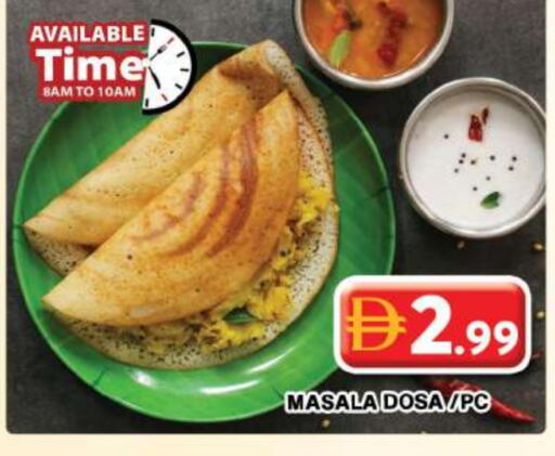 available at جراند هايبر ماركت in الإمارات العربية المتحدة , الامارات - دبي