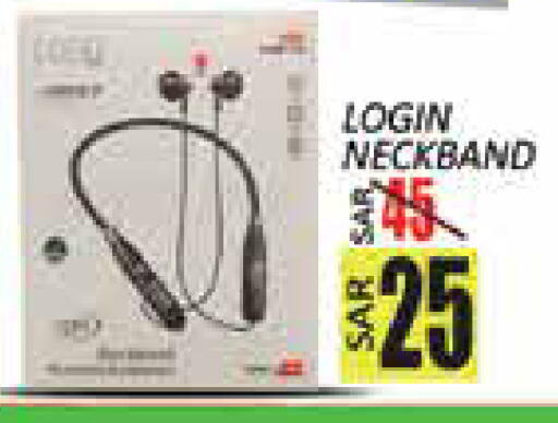 available at City Flower in KSA, Saudi Arabia, Saudi - Hail