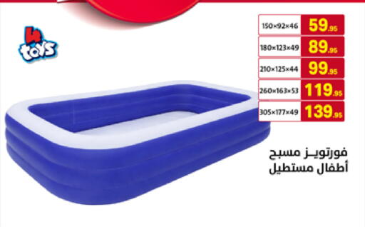 available at Ala Kaifak in KSA, Saudi Arabia, Saudi - Mecca