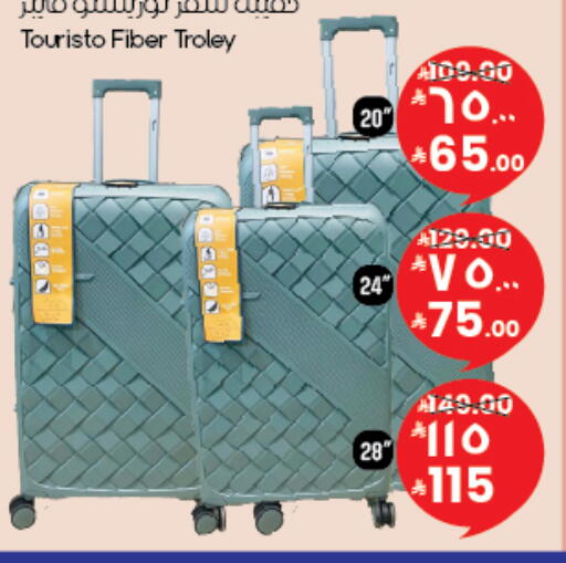 available at City Flower in KSA, Saudi Arabia, Saudi - Al Hasa