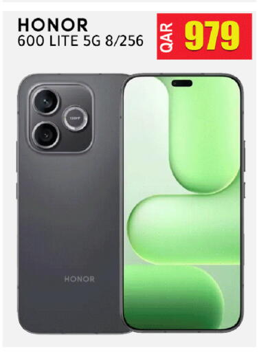 available at رامبو مارت in قطر - الوكرة