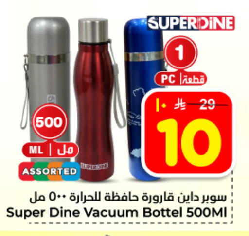 available at هايبر الوفاء in مملكة العربية السعودية, السعودية, سعودية - المنطقة الشرقية