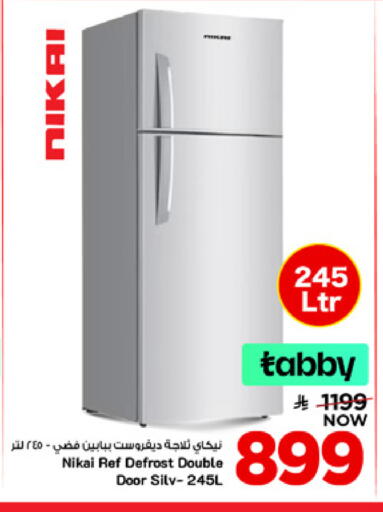 available at Mark & Save in KSA, Saudi Arabia, Saudi - Al Khobar