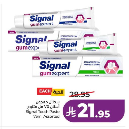 available at لولو هايبرماركت in مملكة العربية السعودية, السعودية, سعودية - الخبر‎