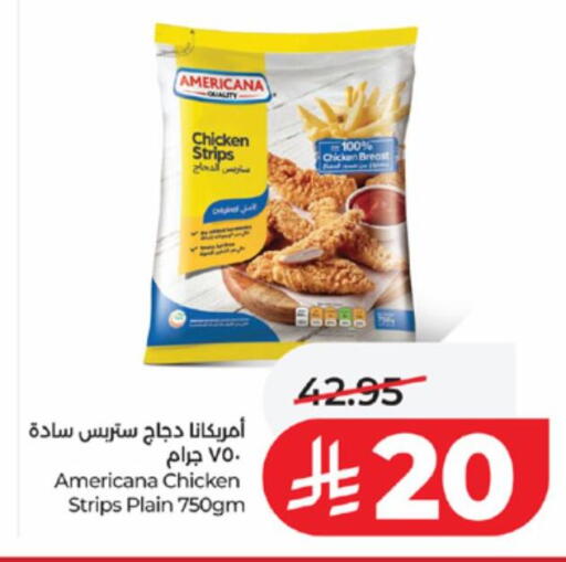 available at لولو هايبرماركت in مملكة العربية السعودية, السعودية, سعودية - الطائف