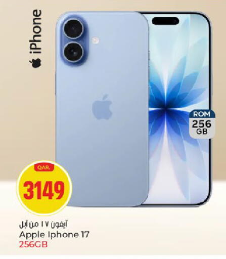 Apple available at Paris Hypermarket in Qatar - Umm Salal