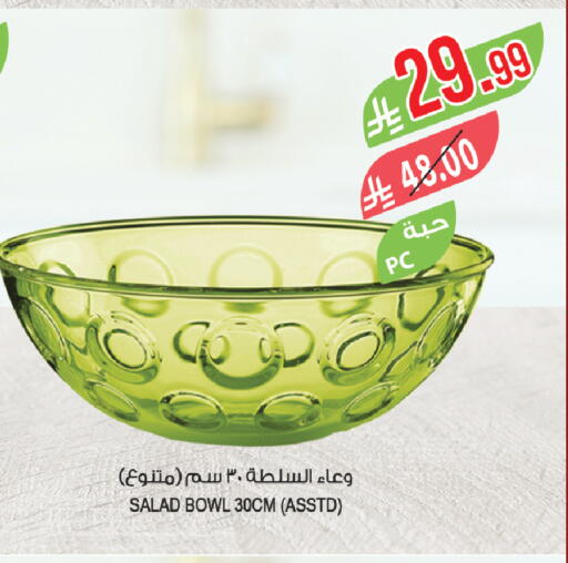 available at Farm  in KSA, Saudi Arabia, Saudi - Saihat