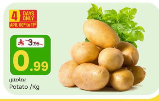 Potato available at  باريس هايبرماركت in مملكة العربية السعودية, السعودية, سعودية - الخبر‎