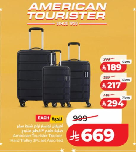 available at LULU Hypermarket in KSA, Saudi Arabia, Saudi - Tabuk