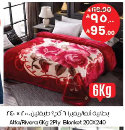 available at City Flower in KSA, Saudi Arabia, Saudi - Al Khobar