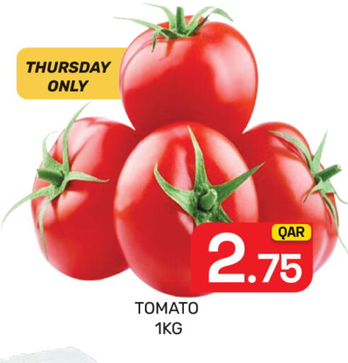 available at Majlis Hypermarket in Qatar - Al Rayyan