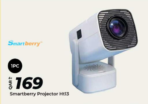 available at الروابي للإلكترونيات in قطر - الدوحة