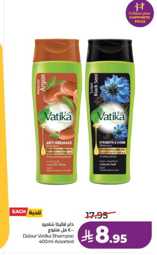 available at LULU Hypermarket in KSA, Saudi Arabia, Saudi - Hafar Al Batin