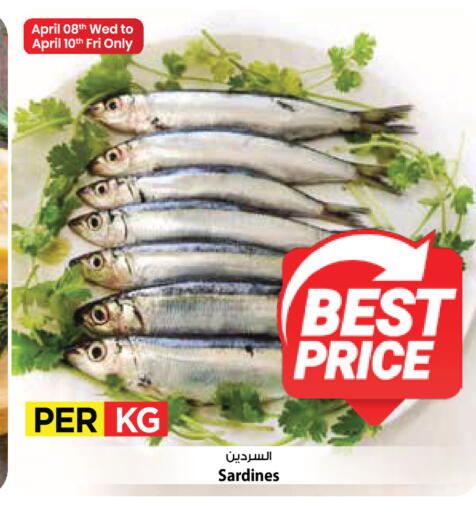 available at مارك & سايف in الكويت - مدينة الكويت