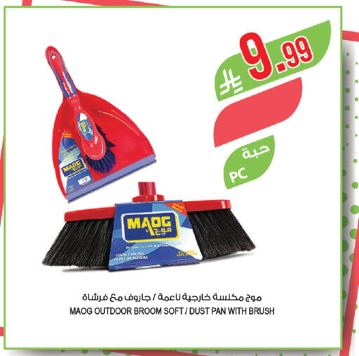 available at Farm  in KSA, Saudi Arabia, Saudi - Saihat