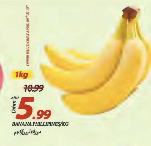 Banana available at Rawabi Market Ajman in UAE - Sharjah / Ajman