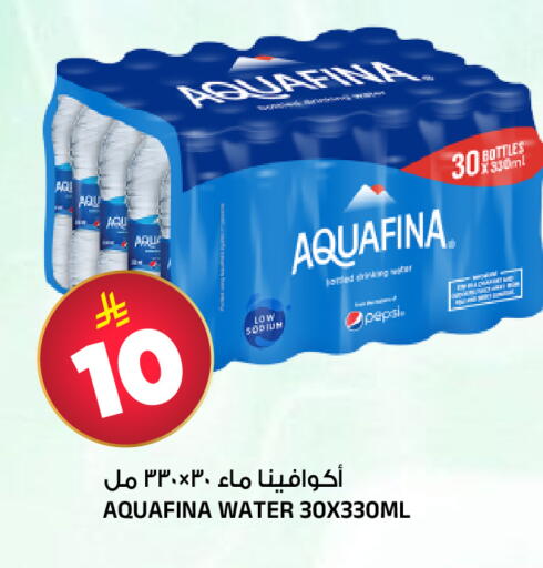 available at المدينة هايبرماركت in مملكة العربية السعودية, السعودية, سعودية - الرياض