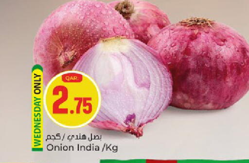 Onion available at باريس هايبرماركت in قطر - الدوحة