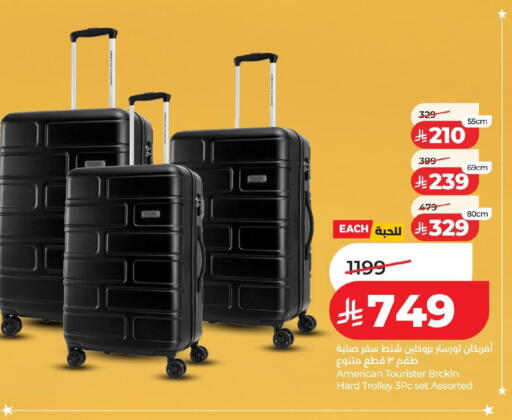 available at LULU Hypermarket in KSA, Saudi Arabia, Saudi - Al Hasa