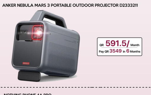 available at iCONNECT  in Qatar - Al Shamal