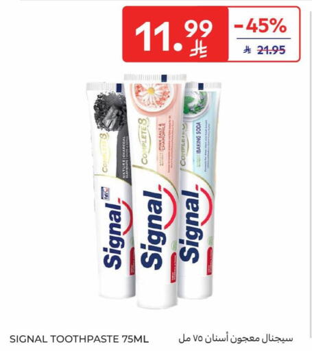 available at Carrefour in KSA, Saudi Arabia, Saudi - Dammam