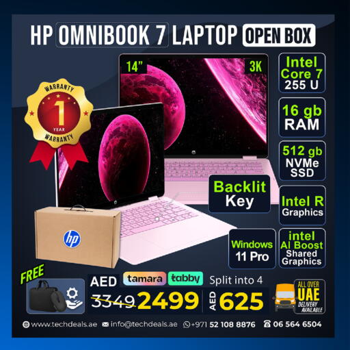 available at TechDeals Electronics Trading in UAE - Fujairah