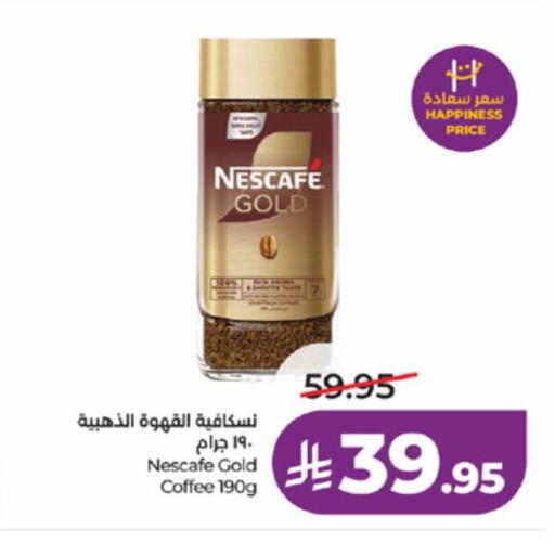 available at LULU Hypermarket in KSA, Saudi Arabia, Saudi - Khamis Mushait