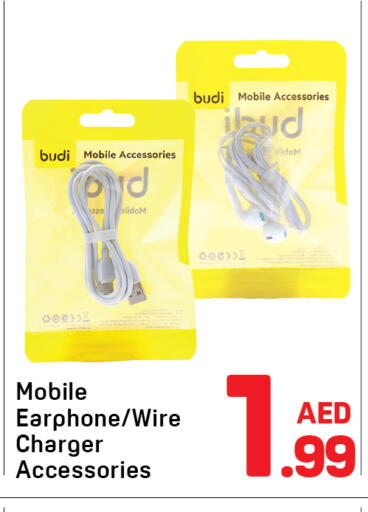 available at Day to Day Department Store in UAE - Dubai
