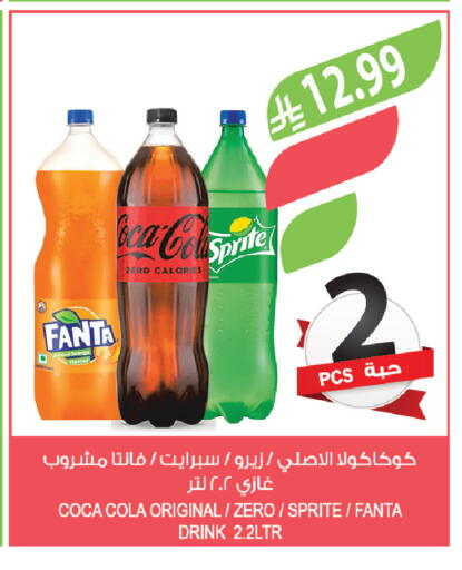 Orange available at Farm  in KSA, Saudi Arabia, Saudi - Al Khobar