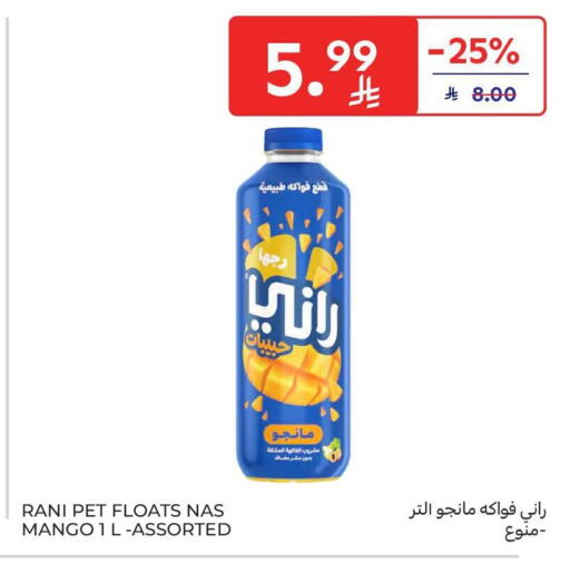 Mango available at Carrefour in KSA, Saudi Arabia, Saudi - Medina