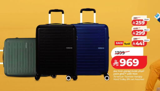 available at LULU Hypermarket in KSA, Saudi Arabia, Saudi - Al Hasa