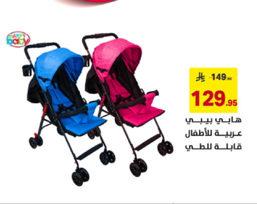 available at Ala Kaifak in KSA, Saudi Arabia, Saudi - Tabuk