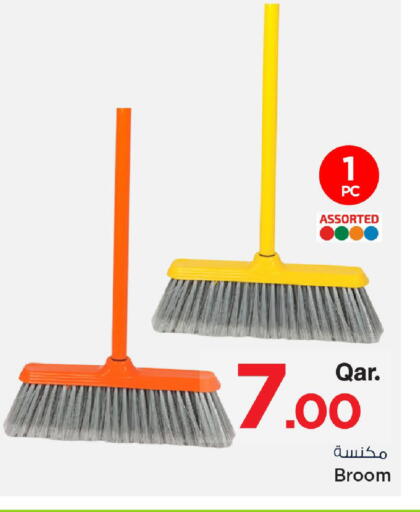 available at Mark & Save  in Qatar - Al Shamal