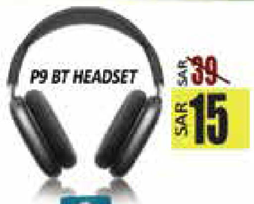 available at City Flower in KSA, Saudi Arabia, Saudi - Hail