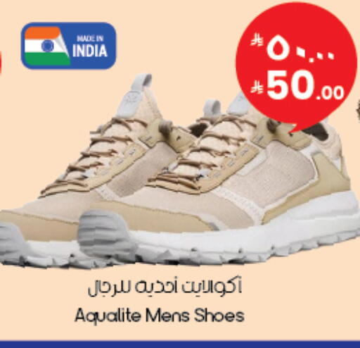 available at ستي فلاور in مملكة العربية السعودية, السعودية, سعودية - الخبر‎