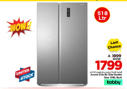 available at Mark & Save in KSA, Saudi Arabia, Saudi - Al Khobar