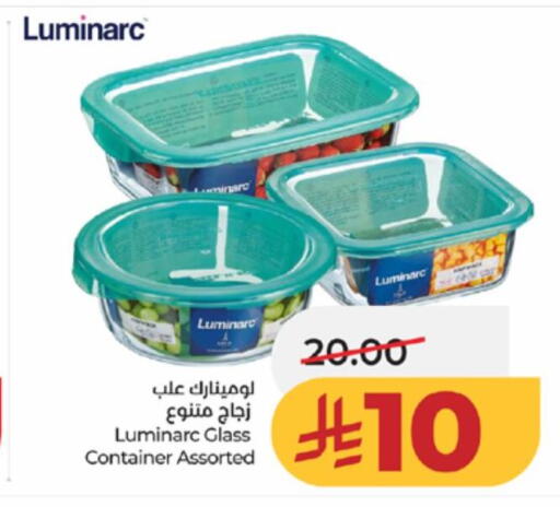 available at LULU Hypermarket in KSA, Saudi Arabia, Saudi - Ta'if