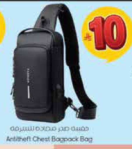 available at City Flower in KSA, Saudi Arabia, Saudi - Hail