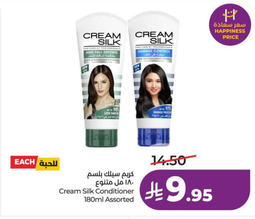 available at LULU Hypermarket in KSA, Saudi Arabia, Saudi - Hail