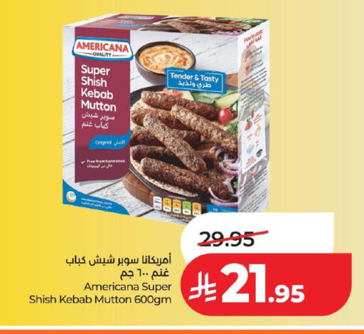 available at لولو هايبرماركت in مملكة العربية السعودية, السعودية, سعودية - حفر الباطن