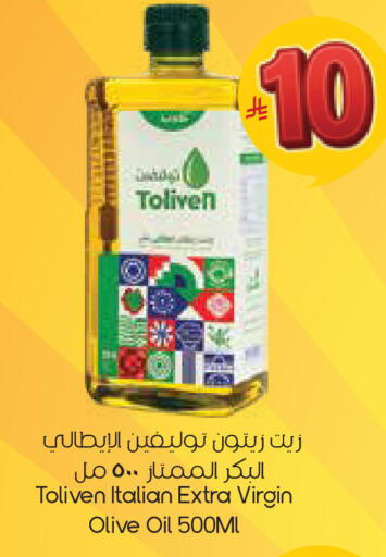 available at ستي فلاور in مملكة العربية السعودية, السعودية, سعودية - حفر الباطن