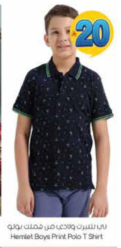 available at ستي فلاور in مملكة العربية السعودية, السعودية, سعودية - حائل‎