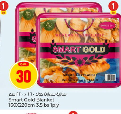 available at Paris Hypermarket in Qatar - Umm Salal