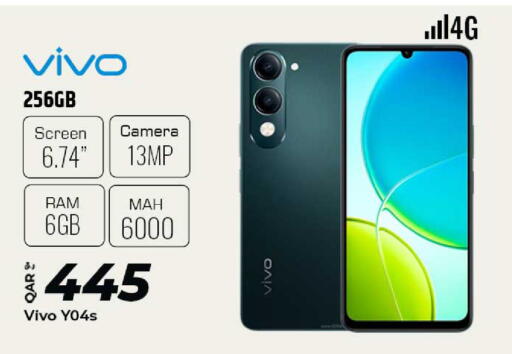 available at الروابي للإلكترونيات in قطر - الدوحة