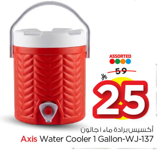 available at نستو in مملكة العربية السعودية, السعودية, سعودية - الخبر‎